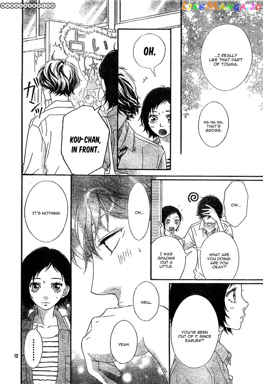 Ao Haru Ride, Chapter 21 image 12